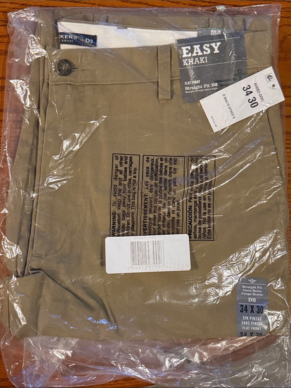 Dockers Easy Khaki Men's Straight Fit Pants - Khaki/Tan NWT